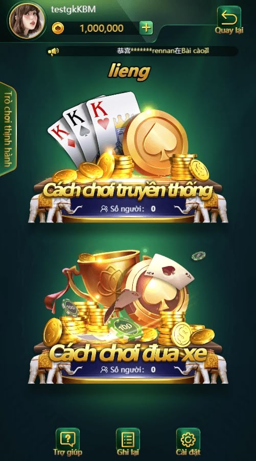 Latest Casino Bonuses
